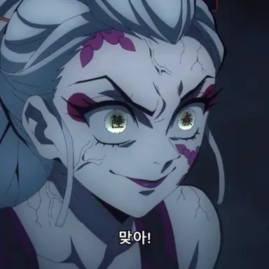 Profile image of 다키