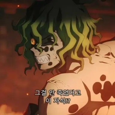 Profile image of 규타로