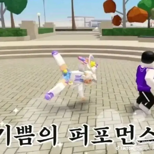 seagy_1211의 팀나빠 병원