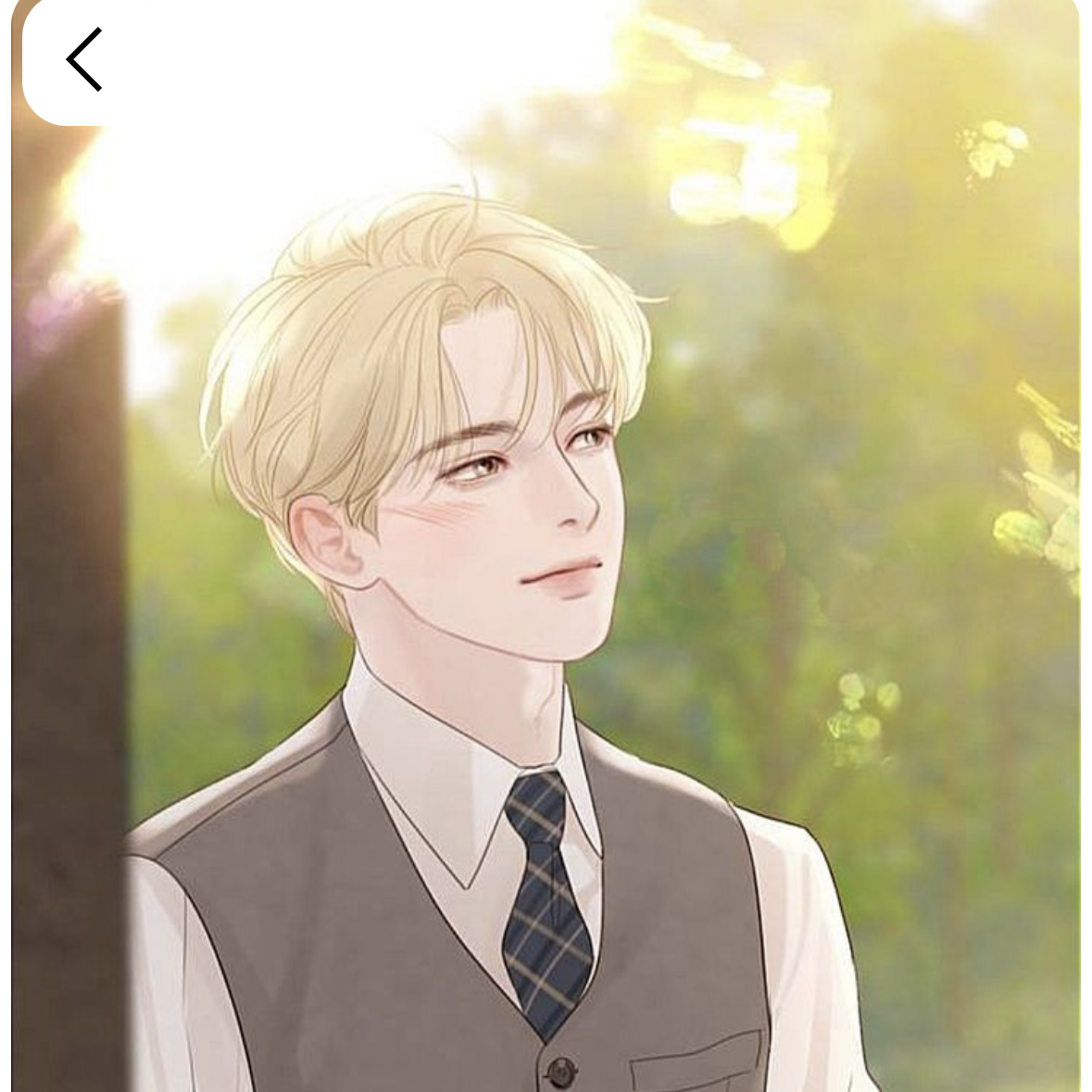 ㅠ 대표 이미지