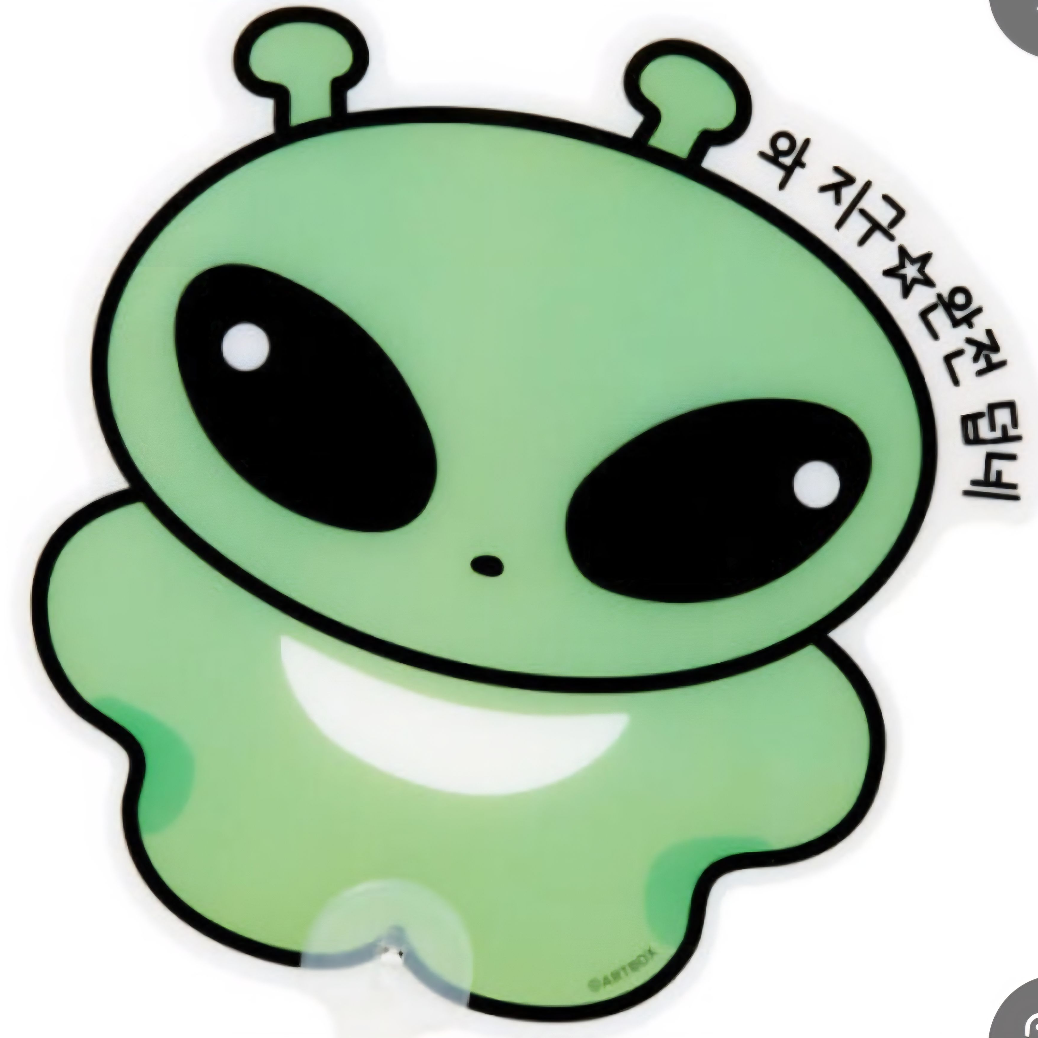 픽셀리가 도와준다 대표 이미지