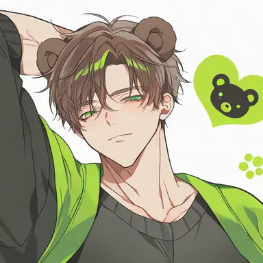 Profile image of Aira