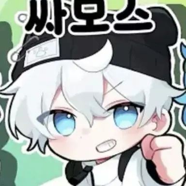 Profile image of 싸모스