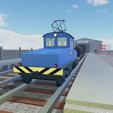 Profile image of Class ED21