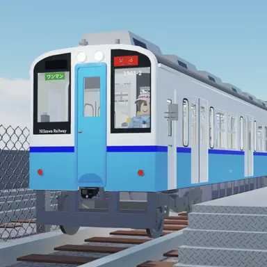 Profile image of 1900 Series