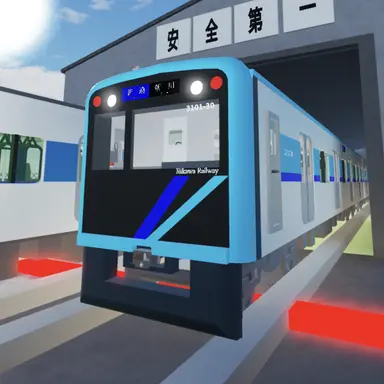 Profile image of 3100 Series Batch 2