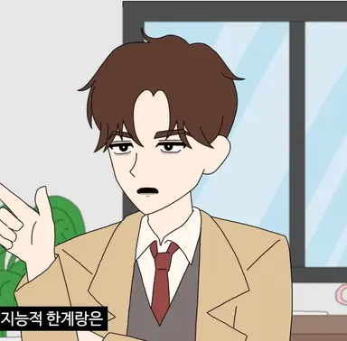 Profile image of 박낑깡