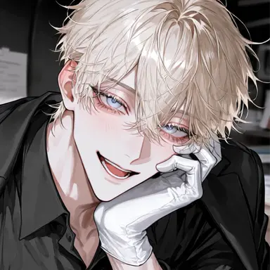 Profile image of Julius