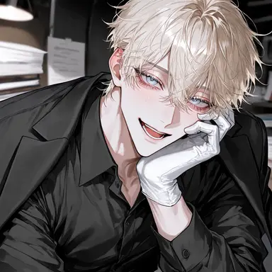 Profile image of Julius