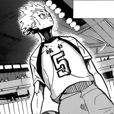 Profile image of Korai Hoshiumi