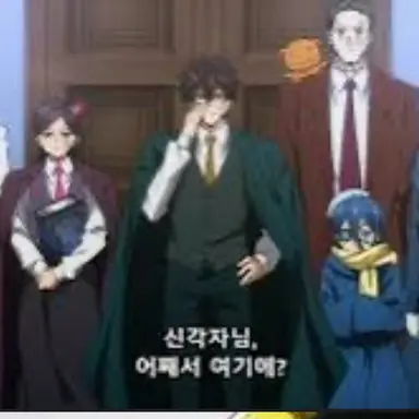 Profile image of 신각자