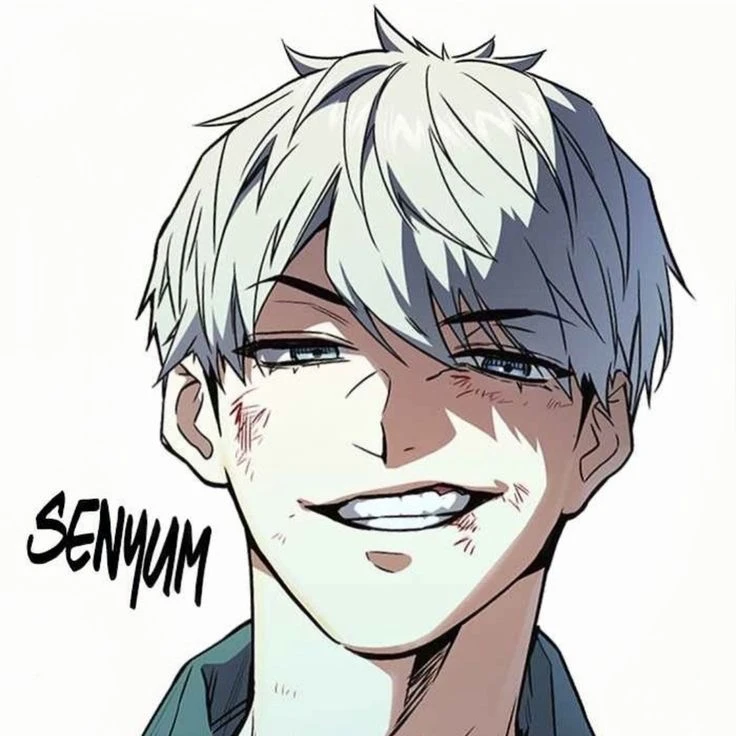 피한울