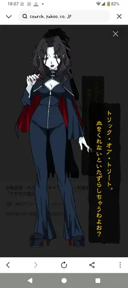 Profile image of 他