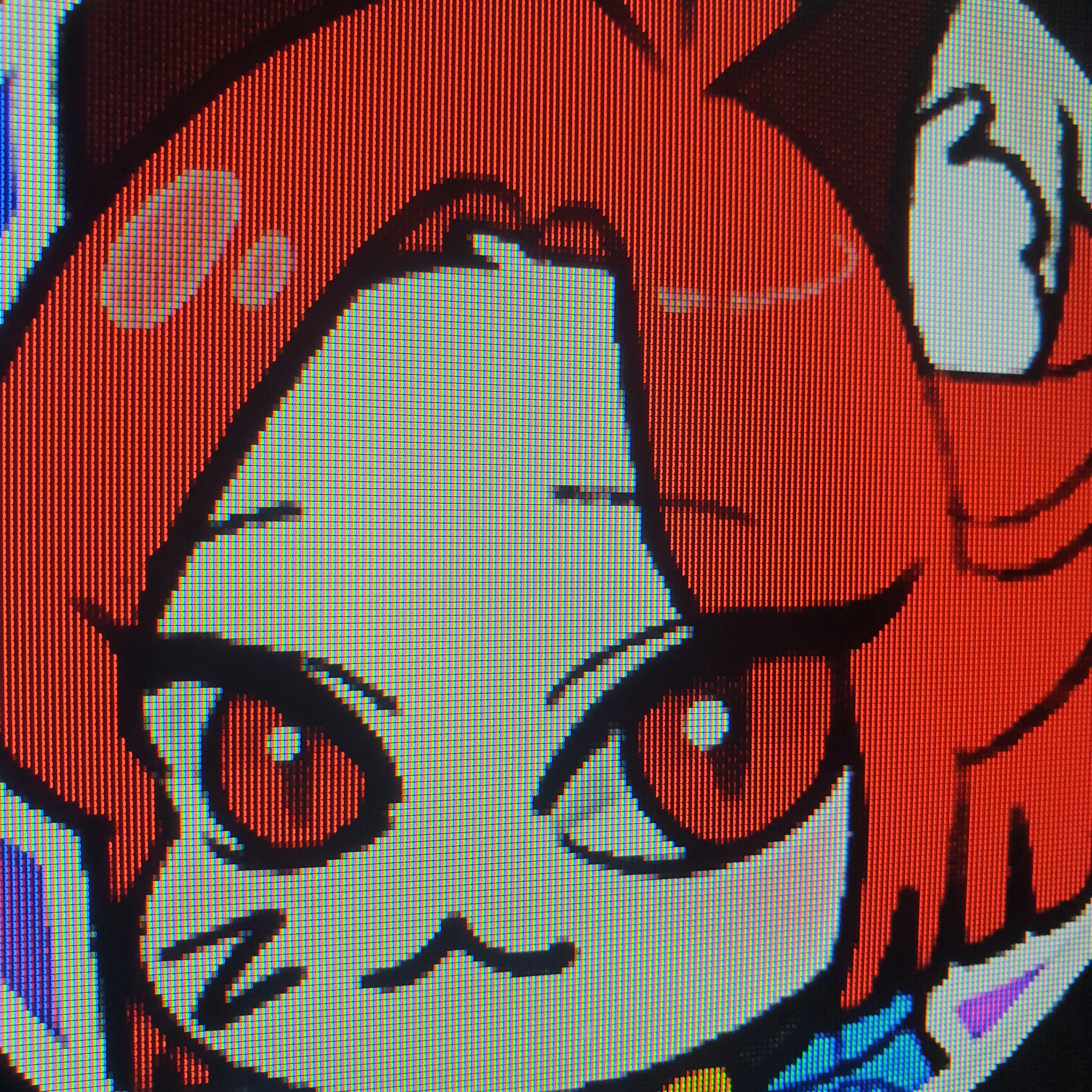 또이