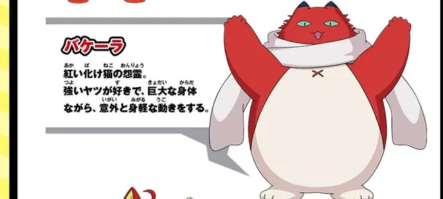 Profile image of 寺刃ジンペイ