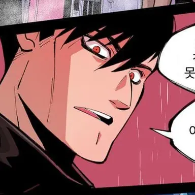 Profile image of 후쿠이데 케이