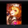 Profile image of フラン