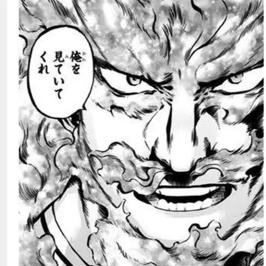 Profile image of 轟　炎司