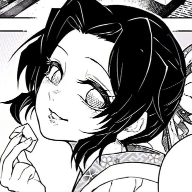Profile image of 코쵸우 시노부