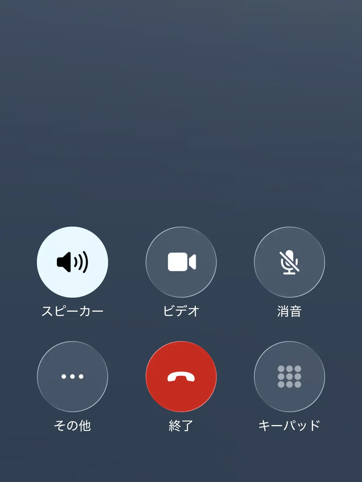 nyan__5011의 通話界隈