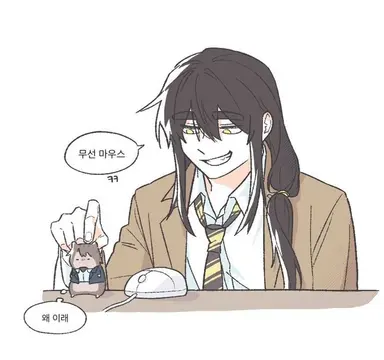 Profile image of 각별