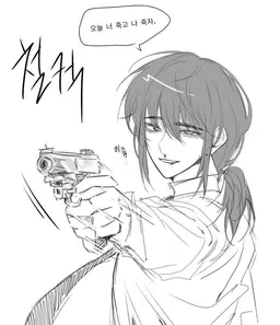 Profile image of 각별