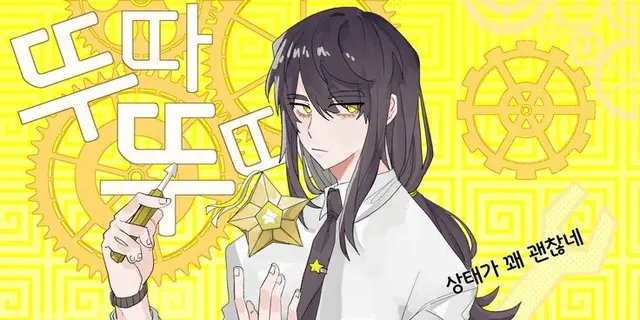 Profile image of 각별