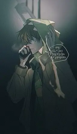 Profile image of 공룡