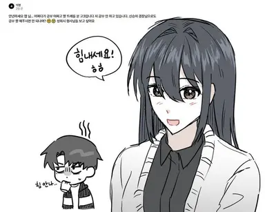 Profile image of 신승아