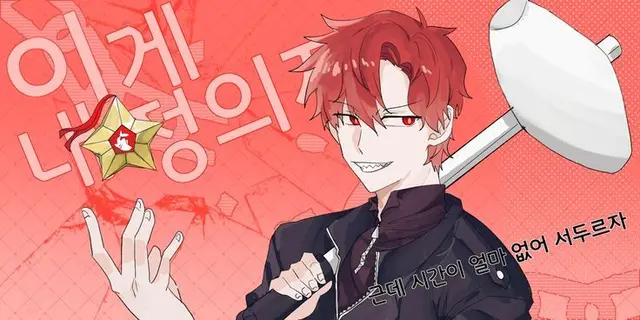 Profile image of 라더