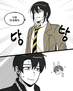Profile image of 김준엽