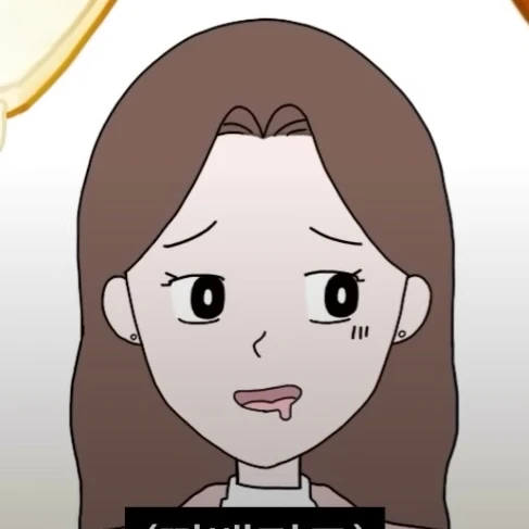 방귀녀
