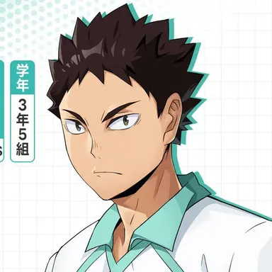 Profile image of 岩泉一