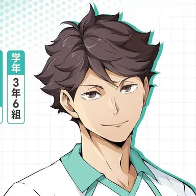 Profile image of 及川徹