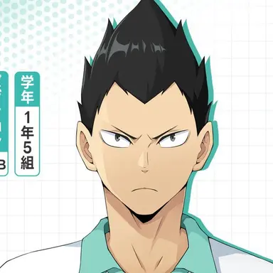 Profile image of 金田一勇太郎