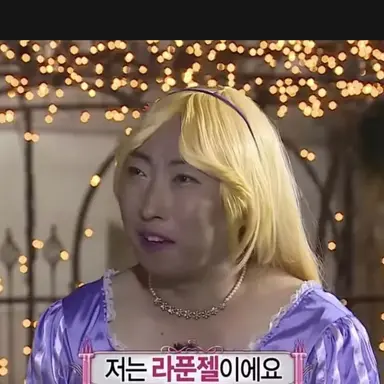 Profile image of 박수진