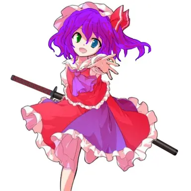 Profile image of 幽美