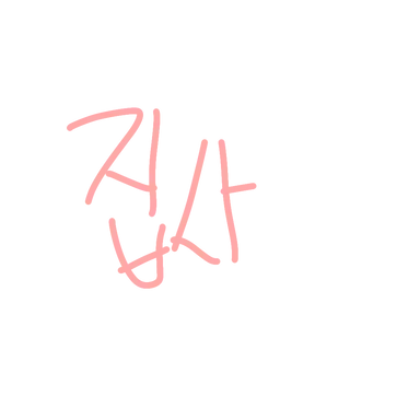 Profile image of 집사