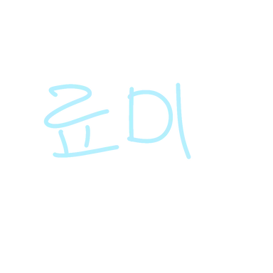 Profile image of 료미