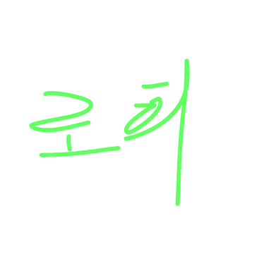 Profile image of 로희