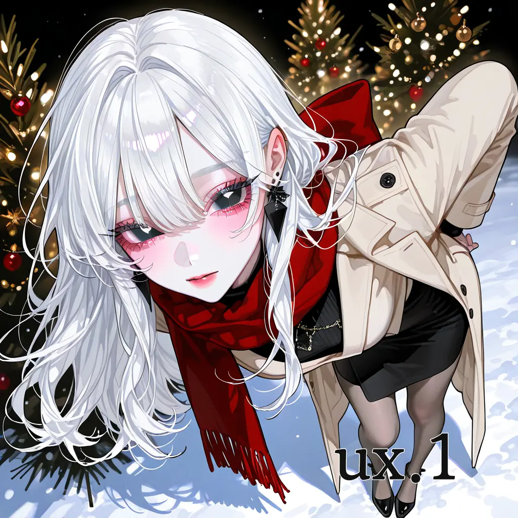 ux.1의 크리스마스가 최악의 날이 됐다.