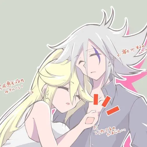 SmugBlow8275의 괴도조커와 부부 51