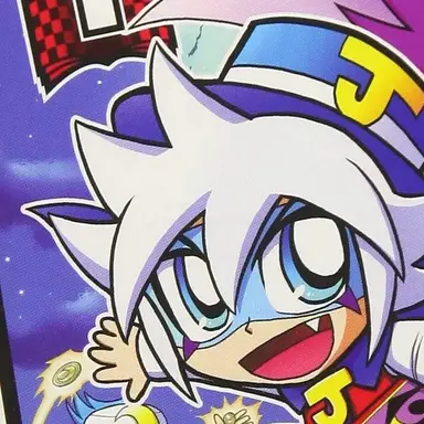 Profile image of 제이