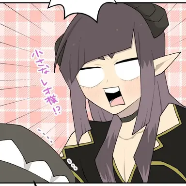 Profile image of ラブベル