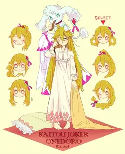 Profile image of Queen