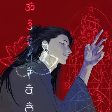 Profile image of Suguru Geto
