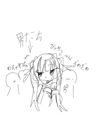 Spruto의 ぶり子が皆んなの水筒に惚れ薬入れちゃった