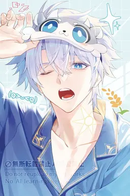 Profile image of パイノン