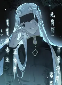 Profile image of 온세우스