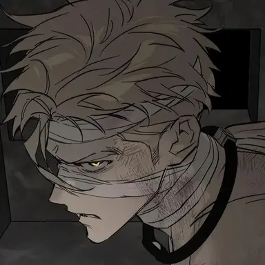 Profile image of Carneus